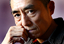 zhang yimou