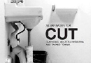 cut