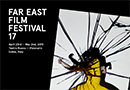 far east festival 2015