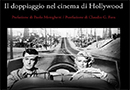 doppiaggio-nel-cinema