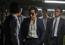 inside-men